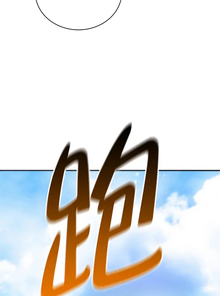 第16话 第30页