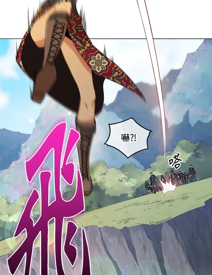 第16话 第73页