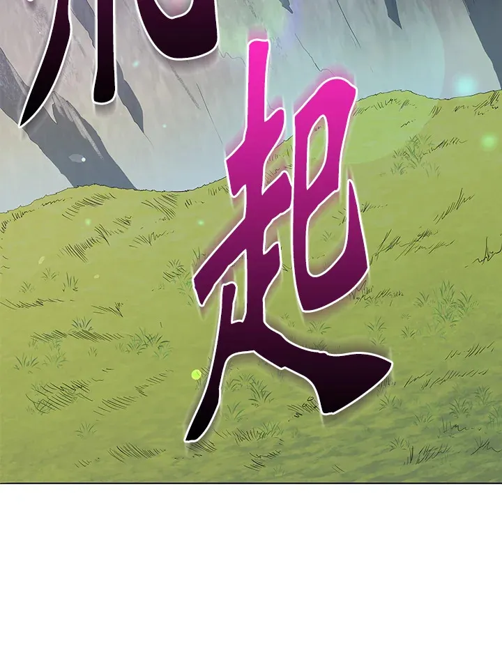 第16话 第74页