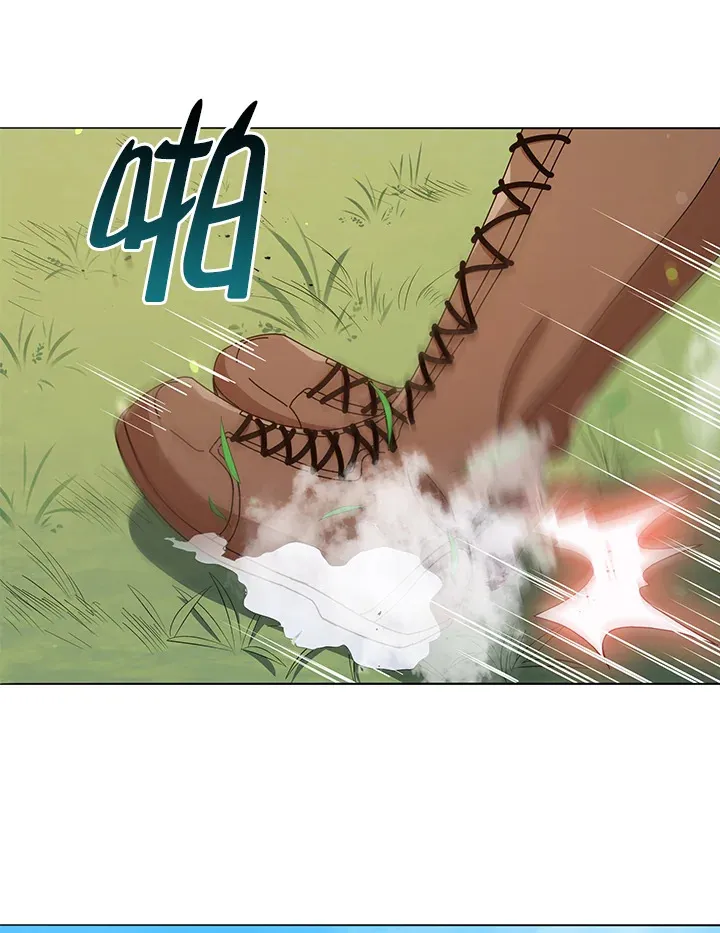 第16话 第75页