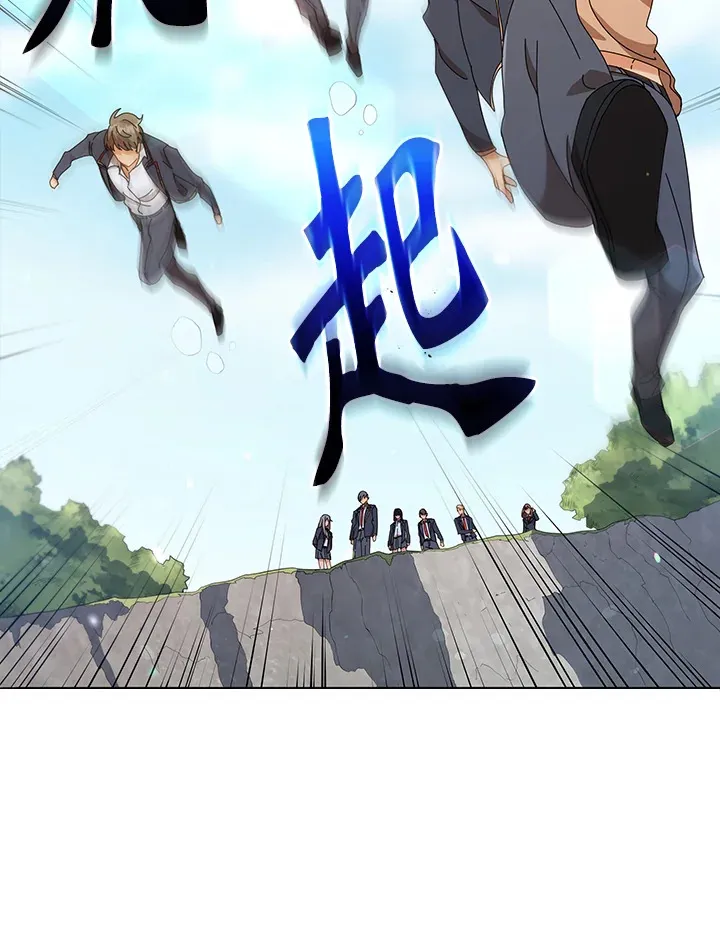 第16话 第80页