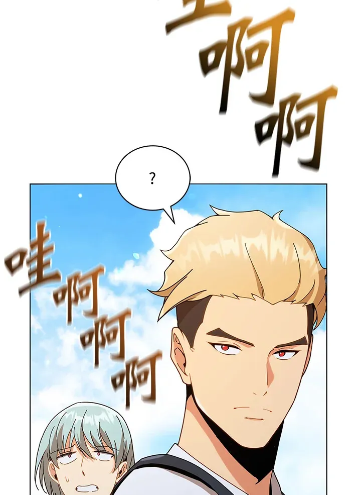 第16话 第102页