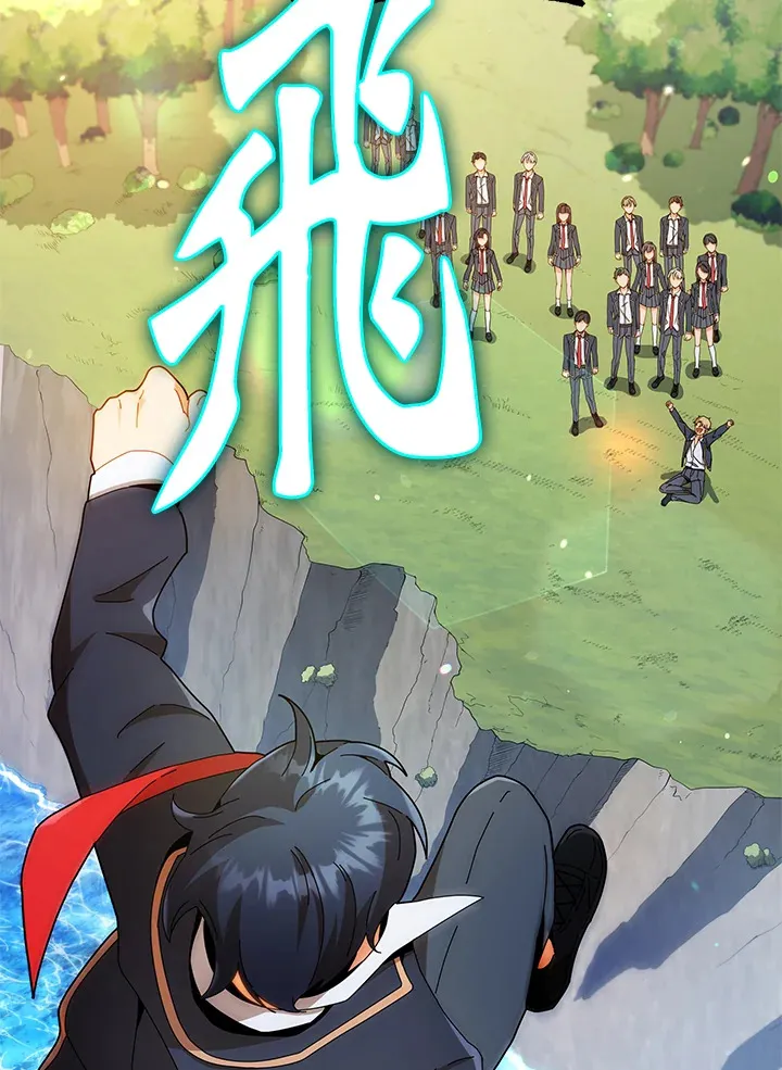 第16话 第104页