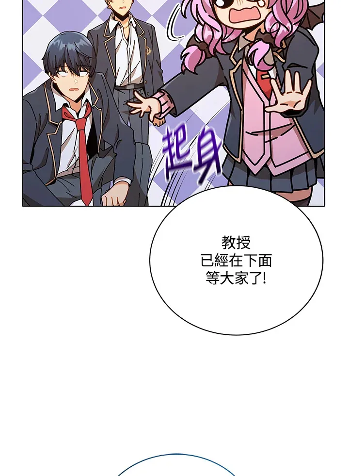 第17话 第60页