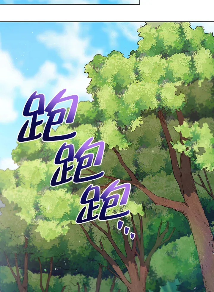 第17话 第62页