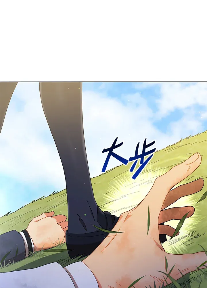 第18话 第39页
