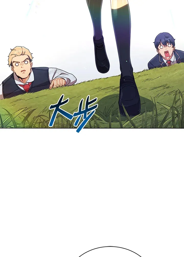 第18话 第42页