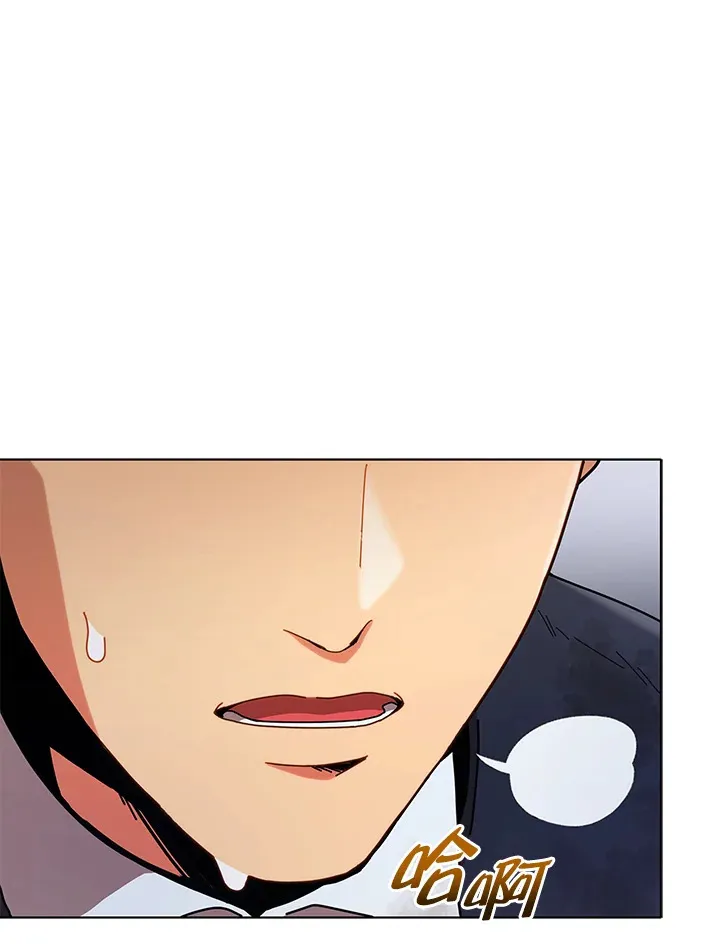 第18话 第51页
