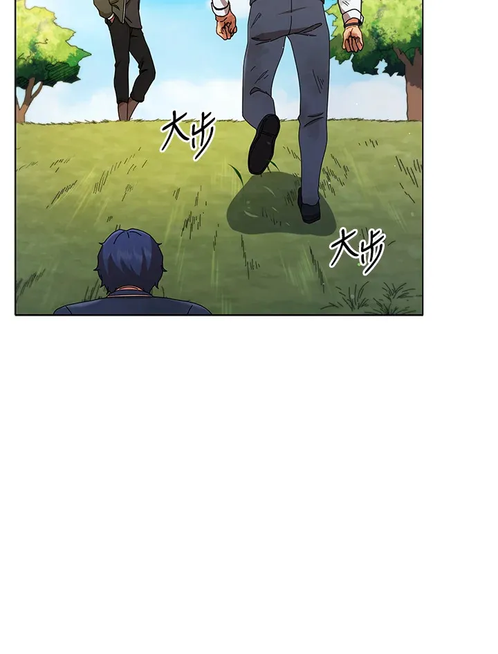第18话 第55页