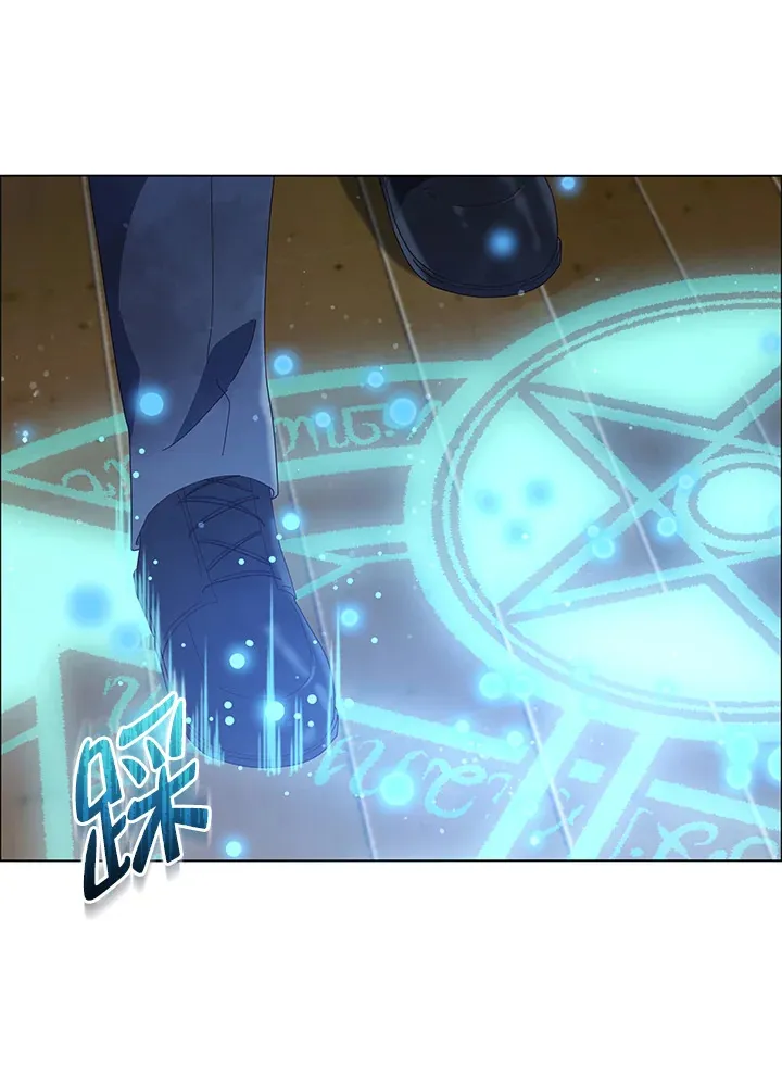 第19话 第46页