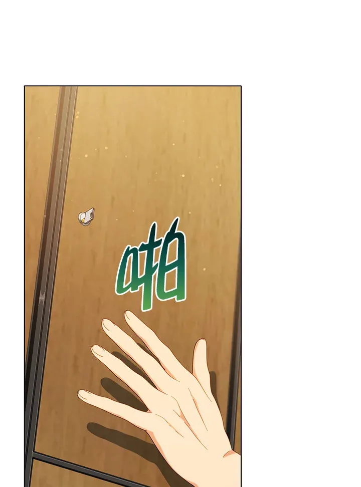 第19话 第62页