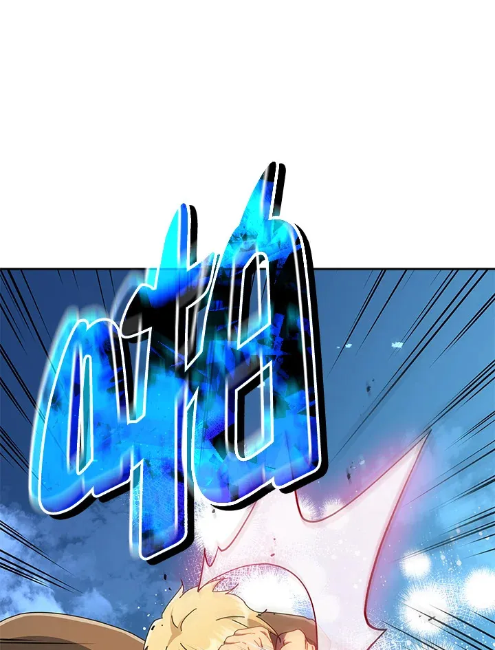 第19话 第118页