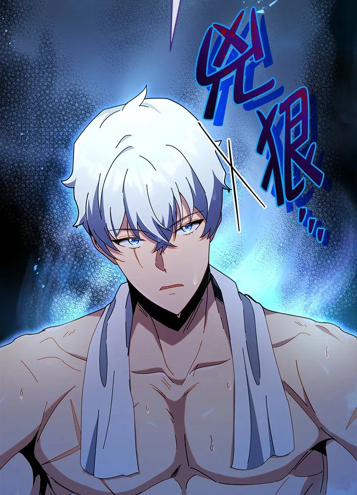 第20话 第15页