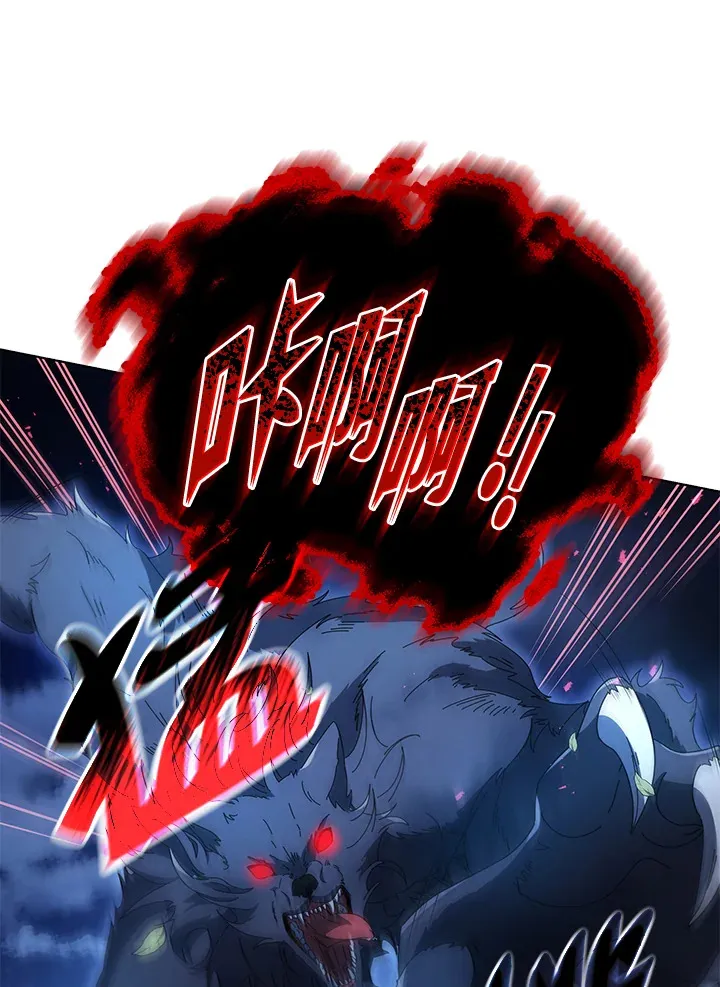 第21话 第25页