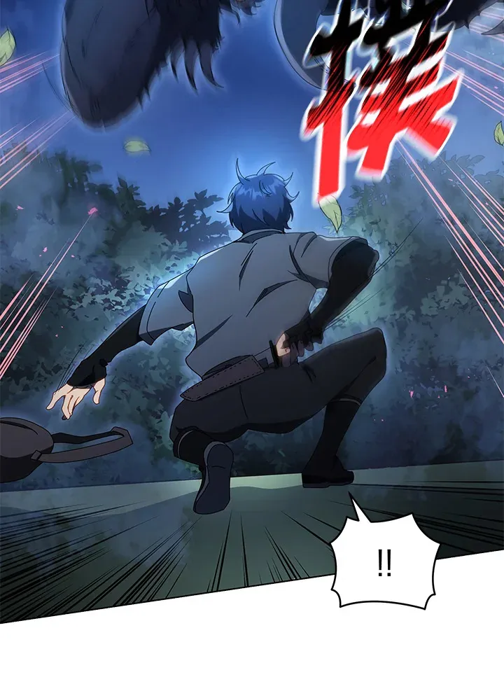 第21话 第26页