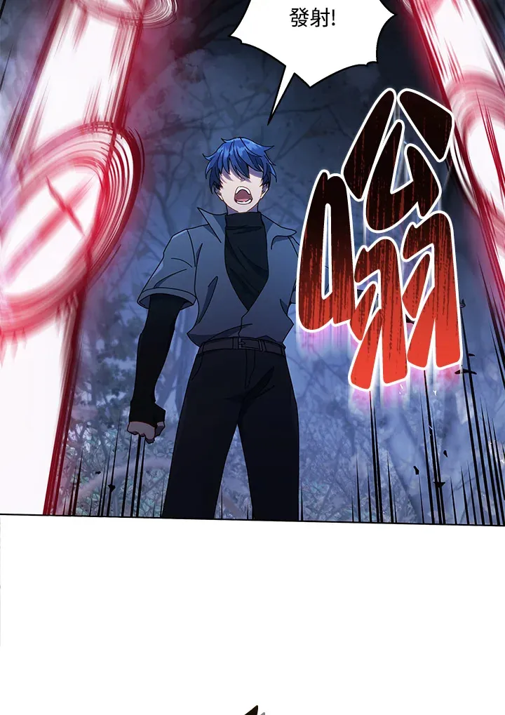 第21话 第38页