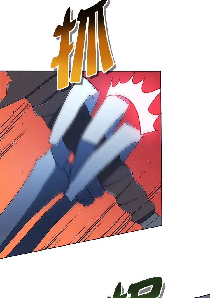 第21话 第39页