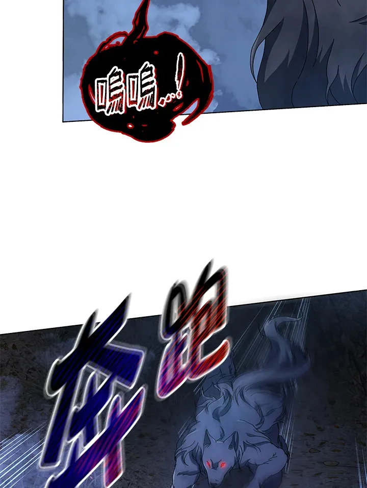 第21话 第44页
