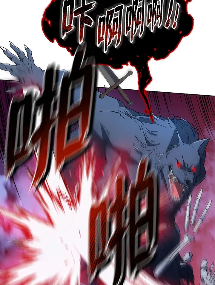 第21话 第48页