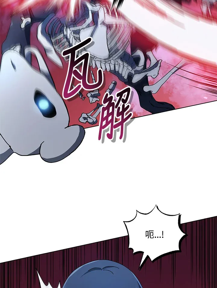 第21话 第49页
