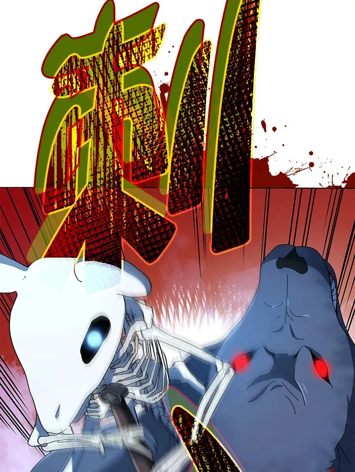 第21话 第51页