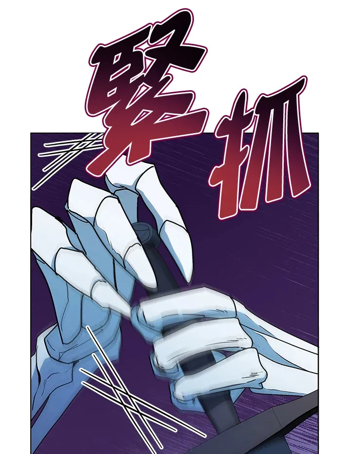 第21话 第57页