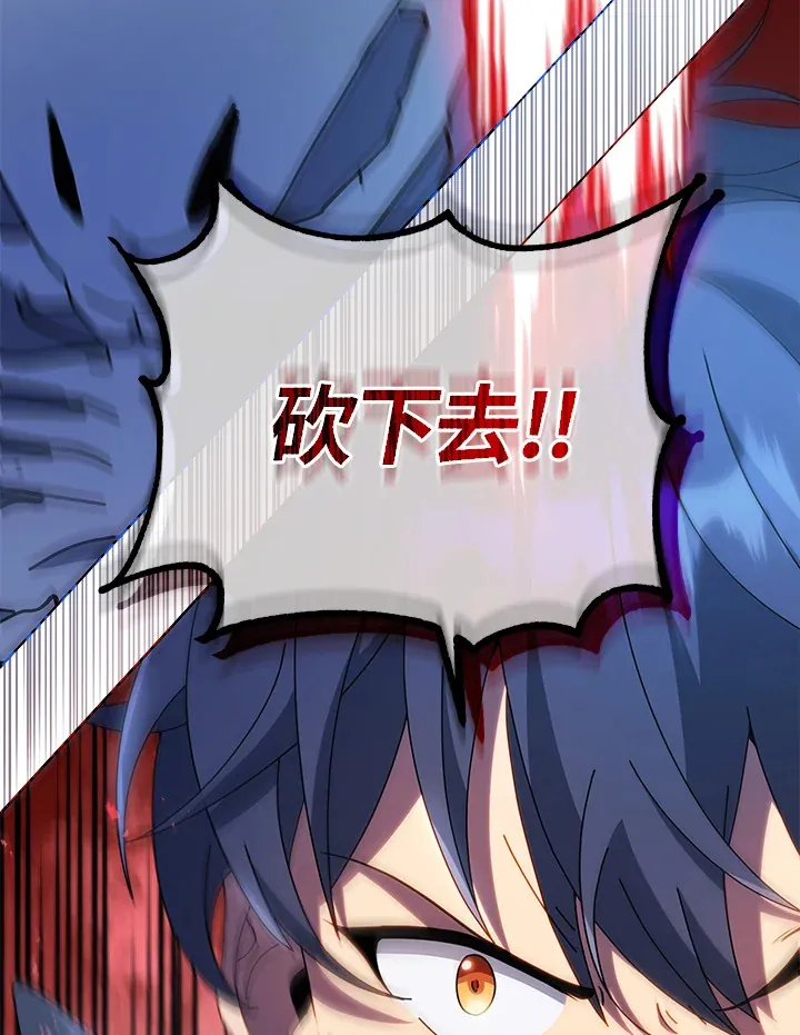 第21话 第60页