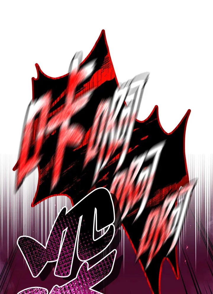 第21话 第62页