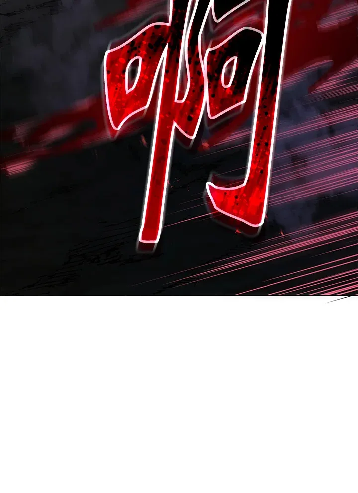 第21话 第69页
