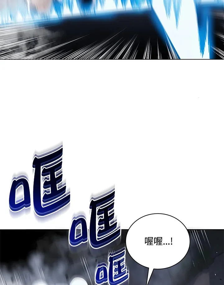 第21话 第101页