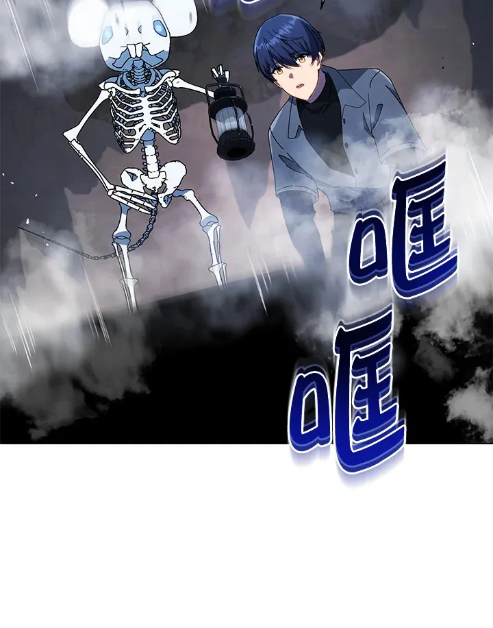 第21话 第102页