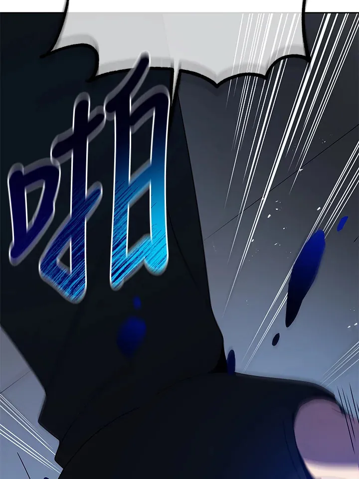 第22话 第29页