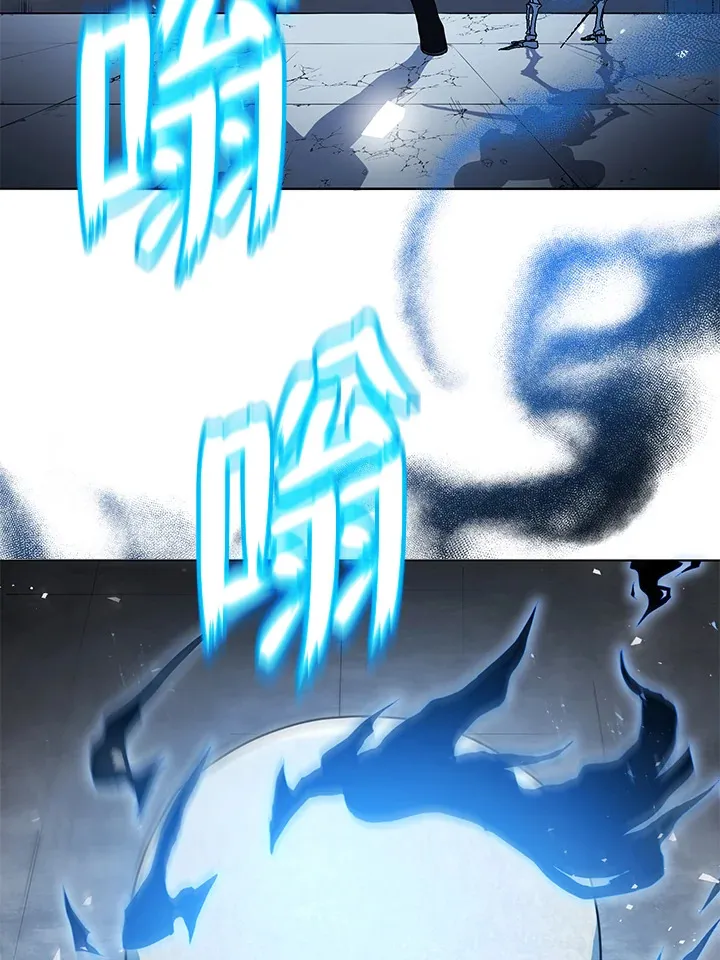 第22话 第33页