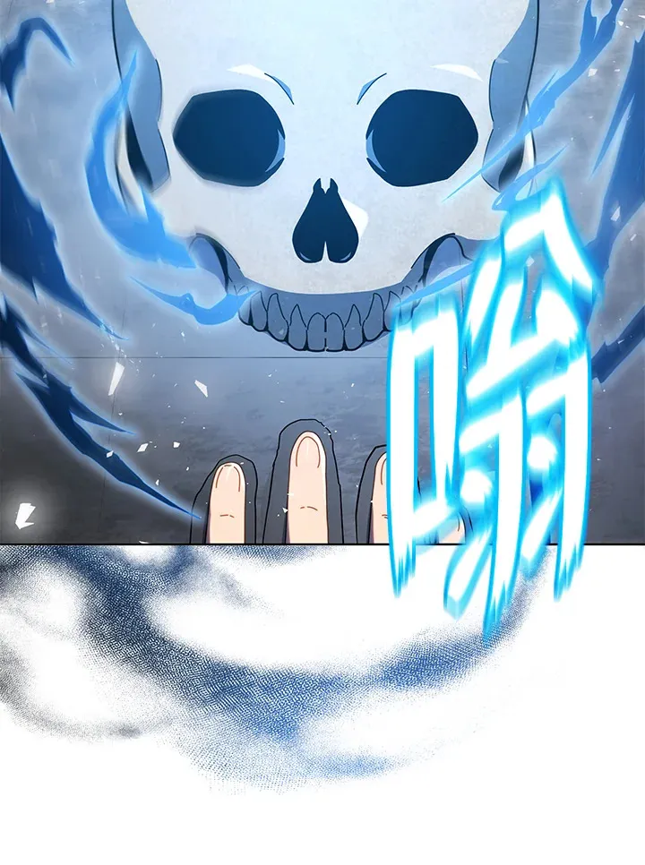 第22话 第34页