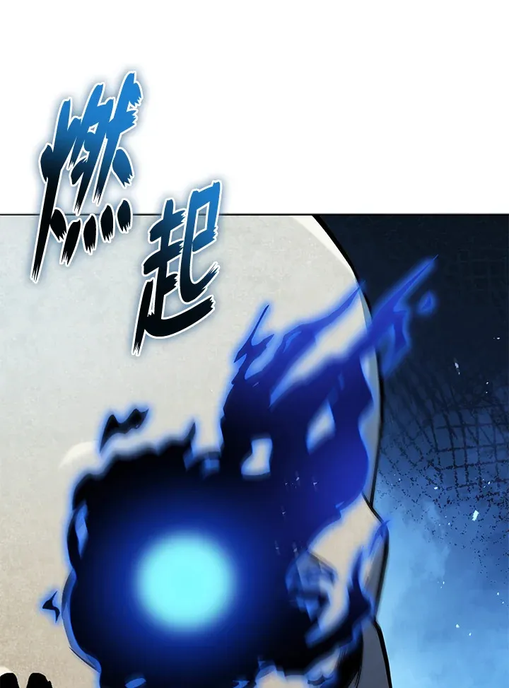 第22话 第35页