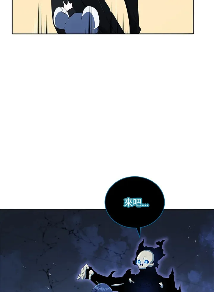 第22话 第114页