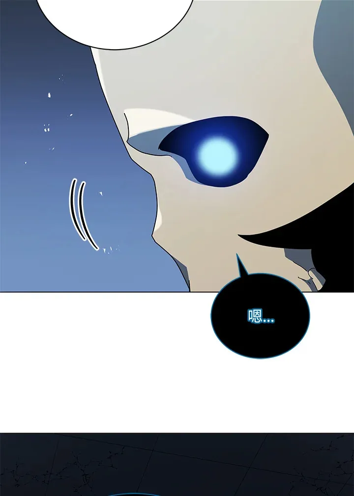 第23话 第101页