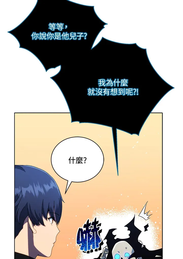 第23话 第124页