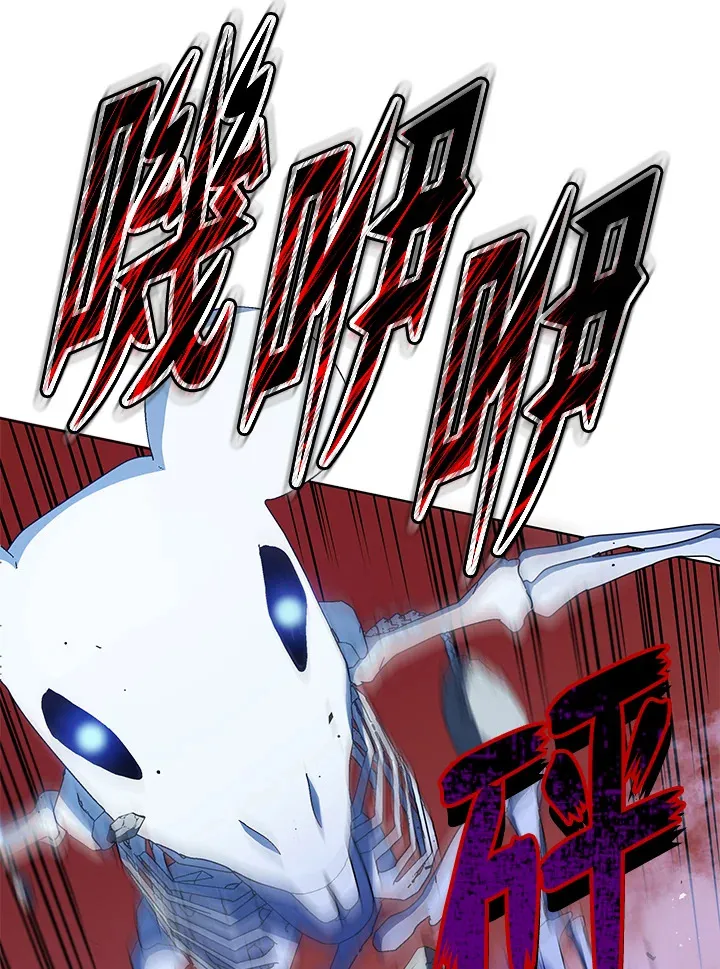 第24话 第106页