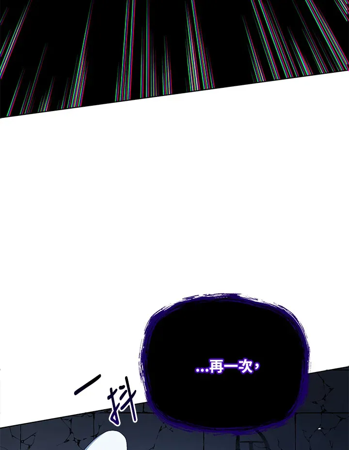 第24话 第126页