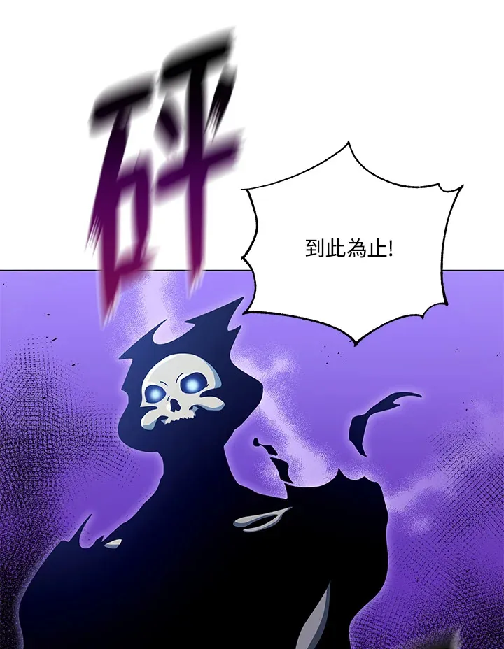第24话 第136页