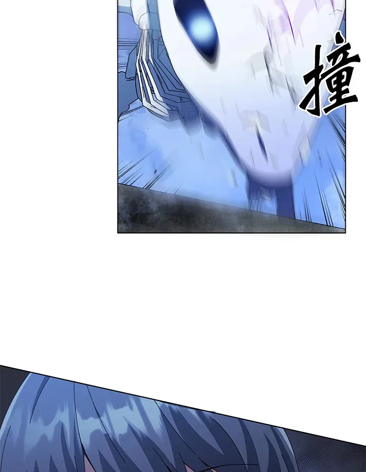第25话 第4页