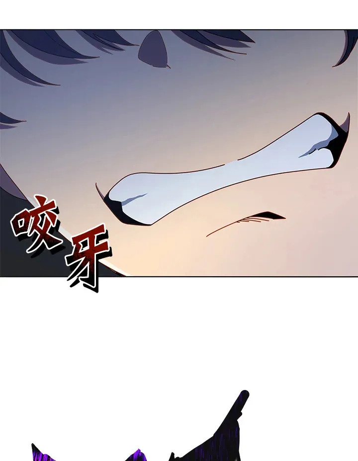 第25话 第6页