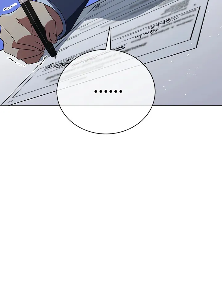 第25话 第44页