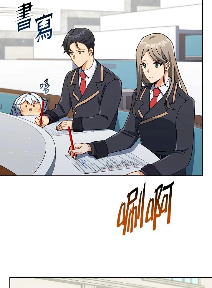 第25话 第114页