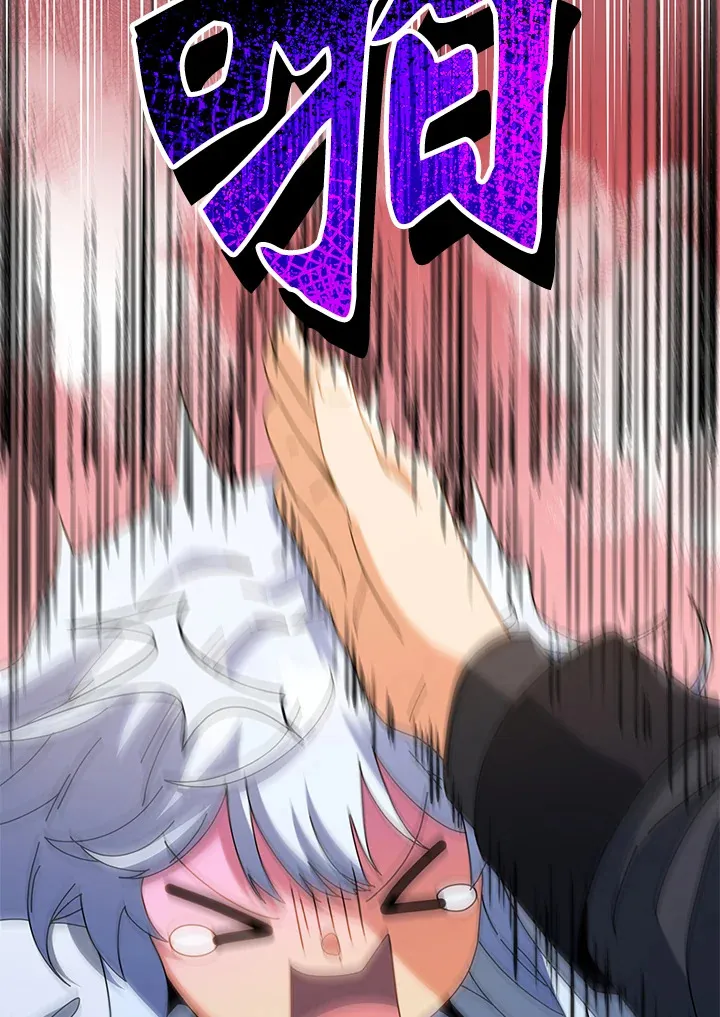 第25话 第121页