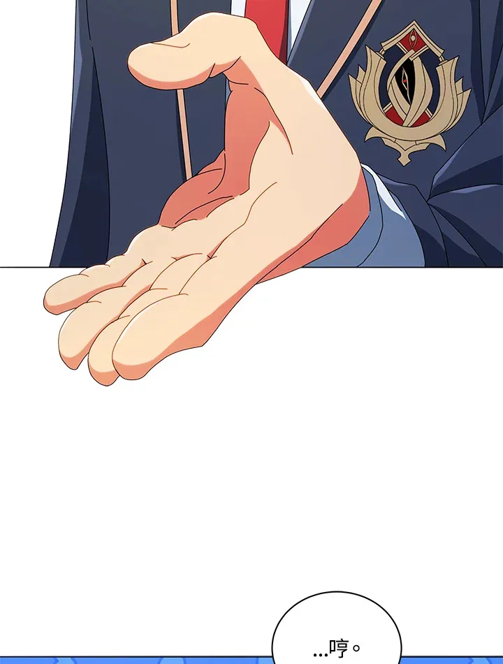 第26话 第110页
