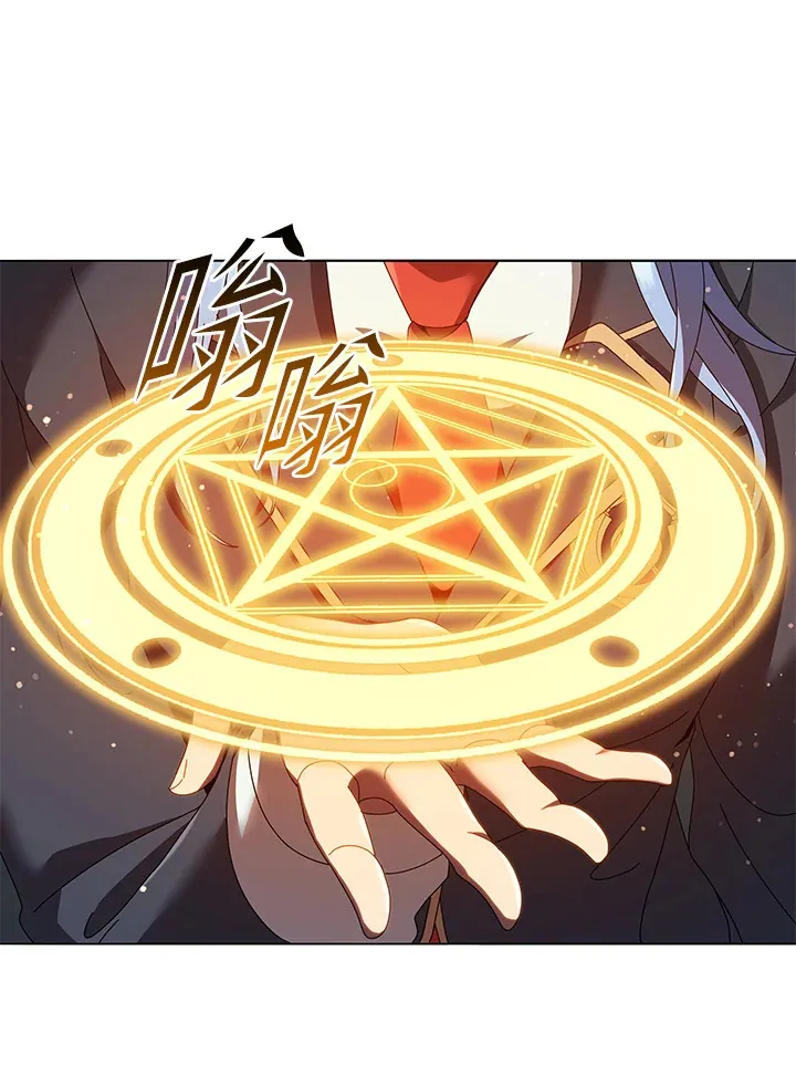 第28话 第54页