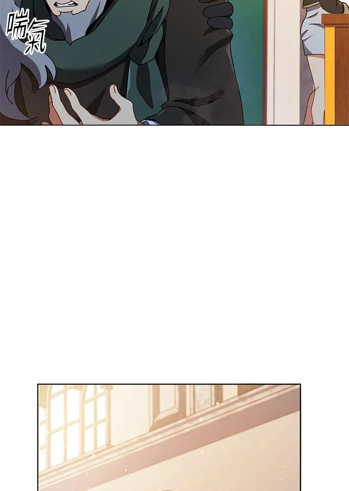 第28话 第113页