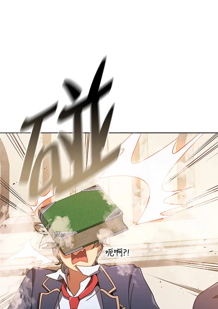 第28话 第126页